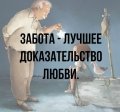Философские картинки мемы новая подборка 1522923024_filosofiya-kartinki-19.jpg