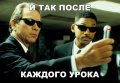 Прикольные картинки, новая подборка мемов 1522923849_prikolnie-kartinki-011.jpg