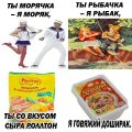 Прикольные картинки, новая подборка мемов 1522923893_prikolnie-kartinki-125.jpg