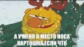 Мемы Смешарики 1589810042_mem-smeshariki-39.jpg