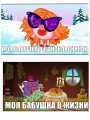 Мемы Смешарики 1589810070_mem-smeshariki-44.jpg