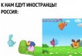 Мемы Смешарики 1589810084_mem-smeshariki-30.jpg