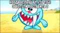 Мемы Смешарики 1589810110_mem-smeshariki-16.jpg